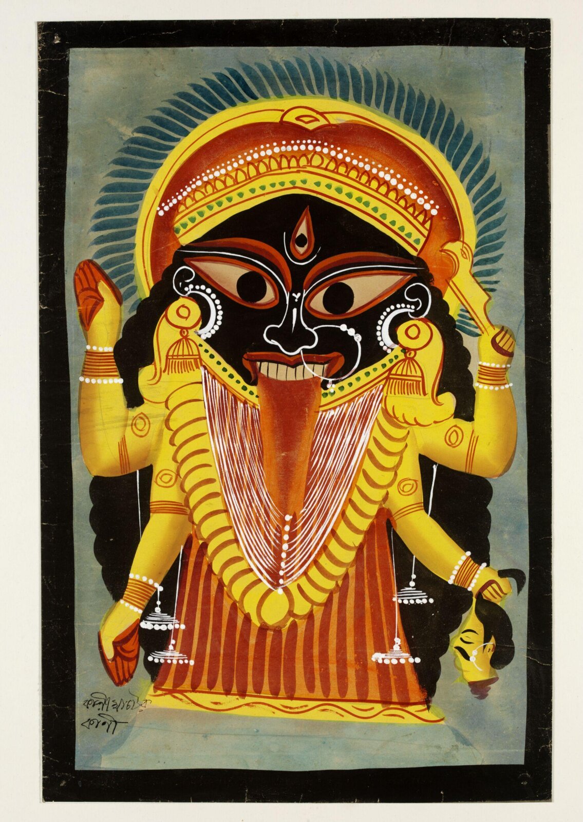 Kali, ca. 1885