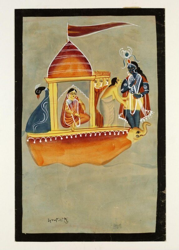 Krishna 