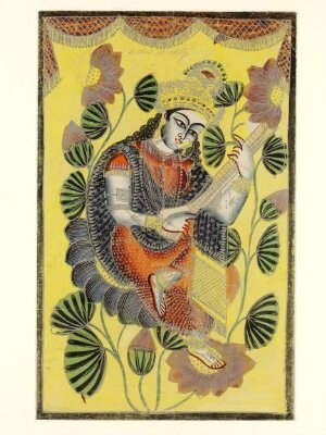 Saraswati