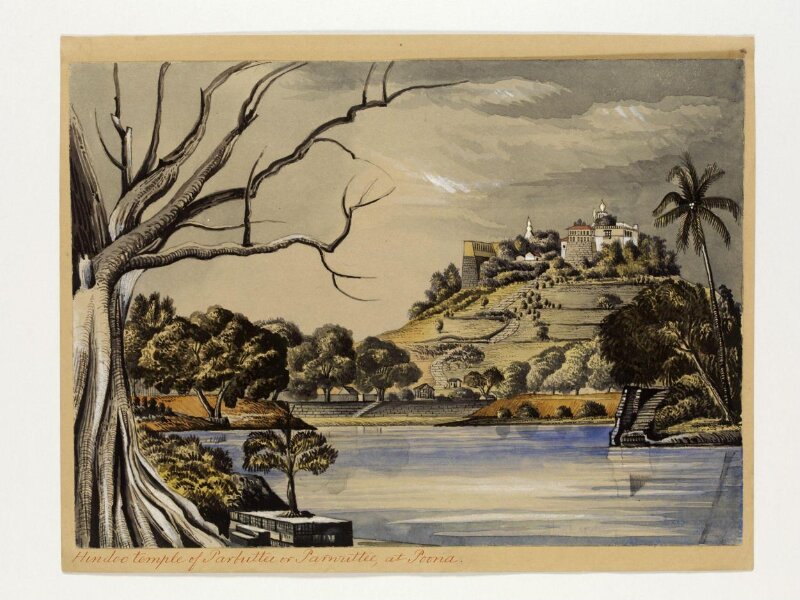 Hindoo temple of Parbuttee or Parwuttee, at Poona
