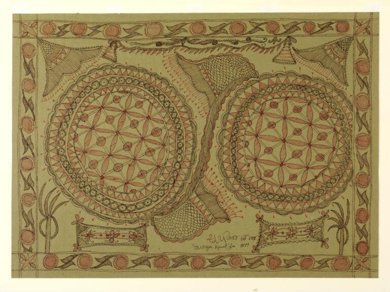 Painting, 1971