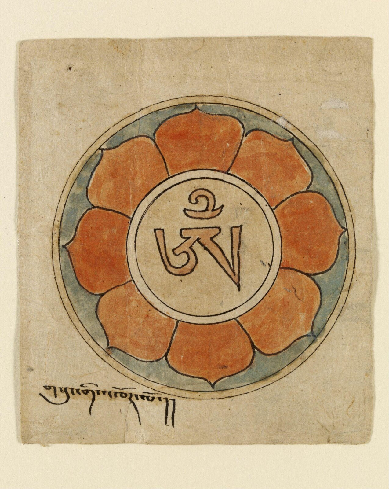 Drawing, ca. 13th century