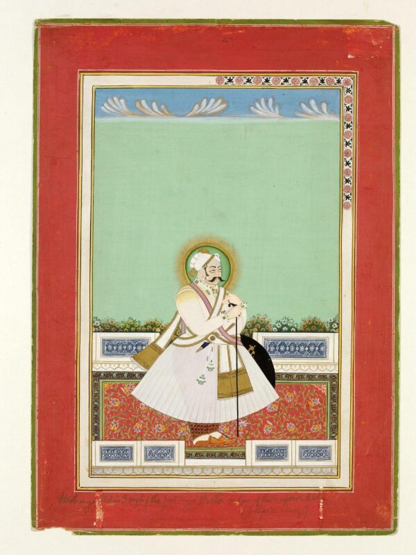 Raja Udai Singh