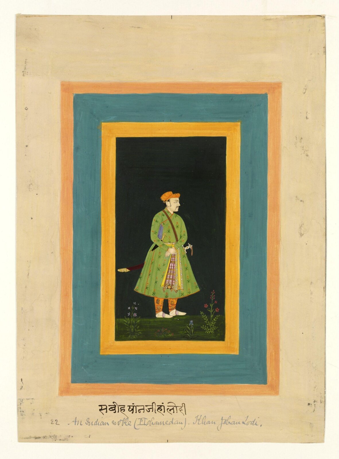 Painting, Jivan, ca. 1890