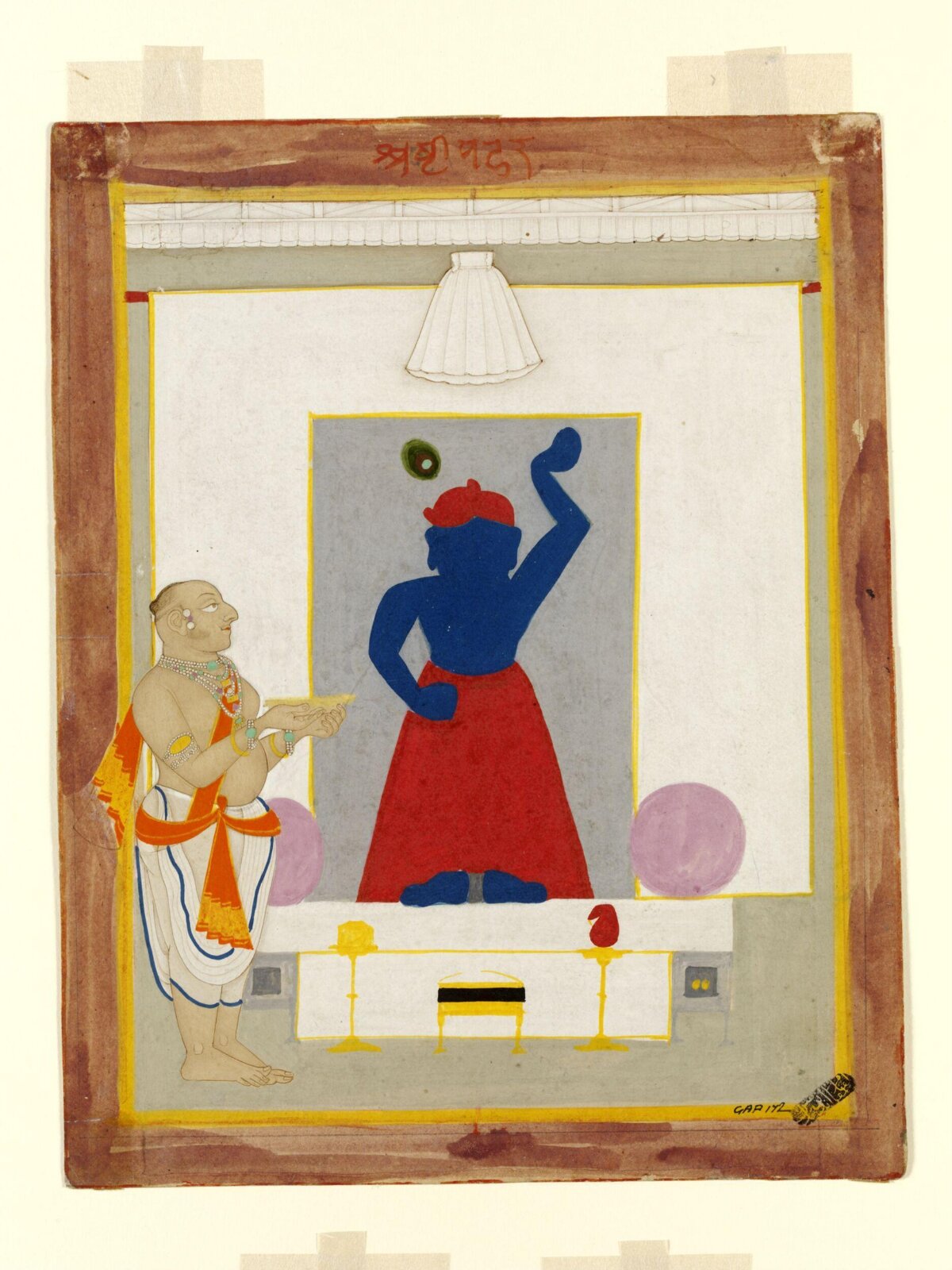 Sri Nathji, mid 19th century