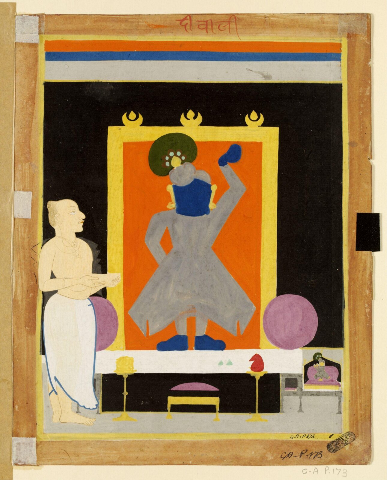 Sri Nathji, mid 19th century