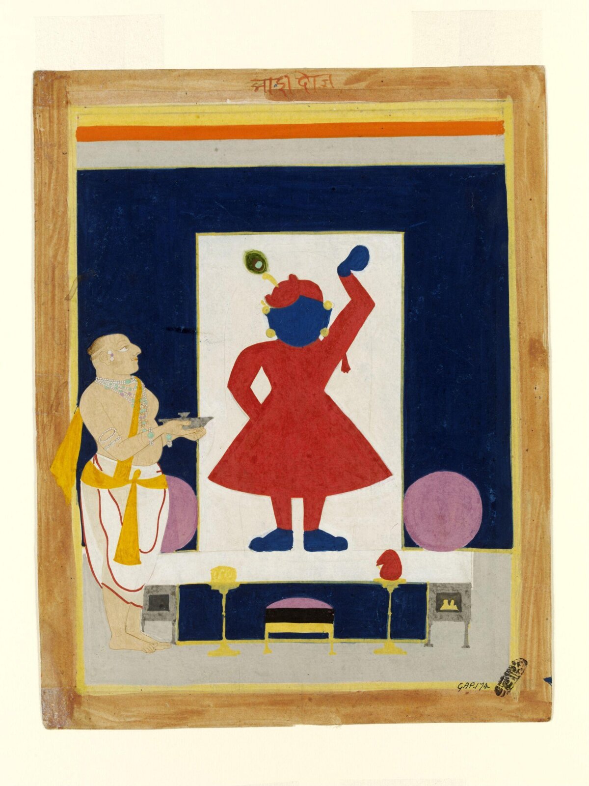 Sri Nathji, mid 19th century