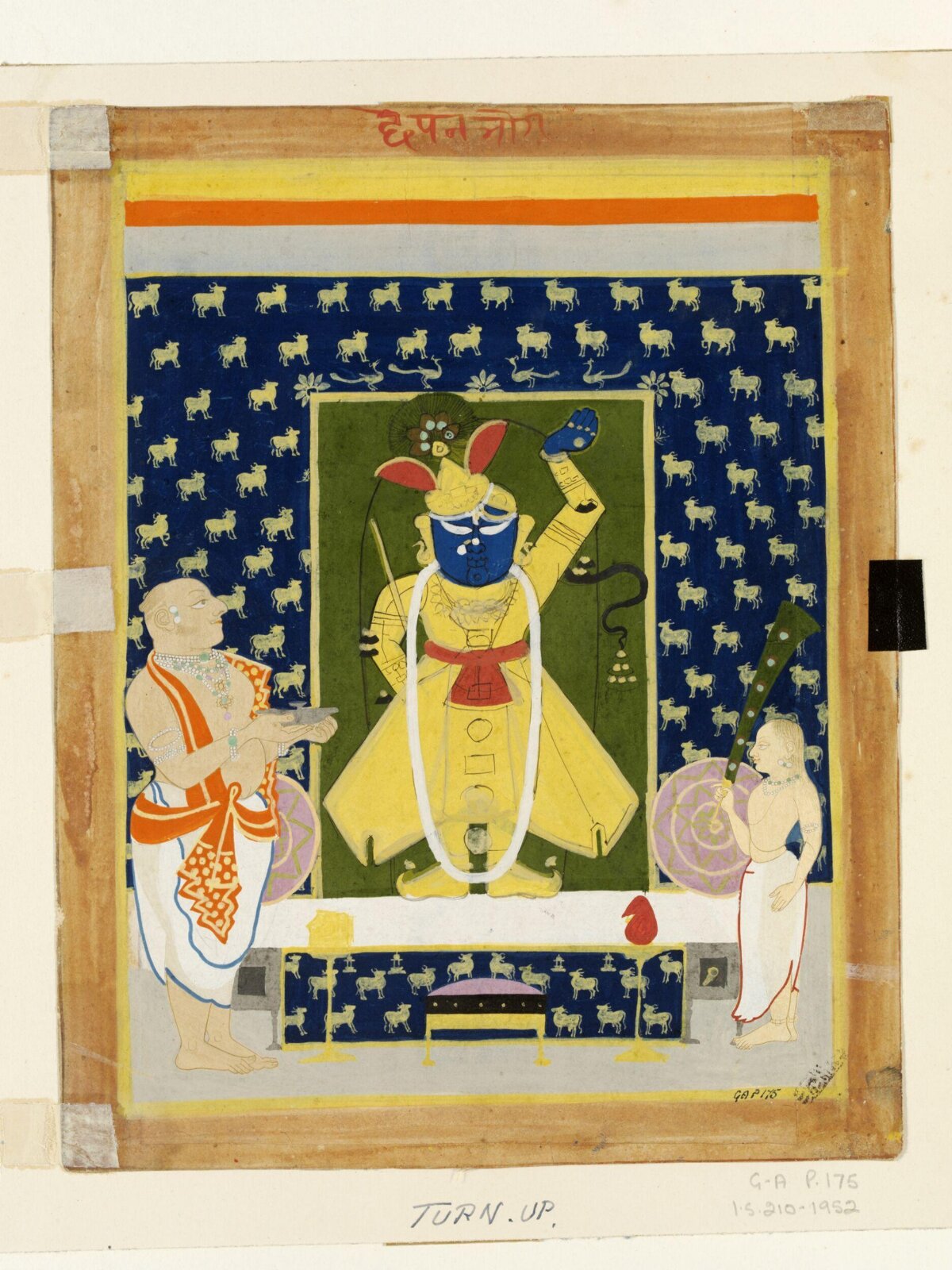 Painting, mid 19th century