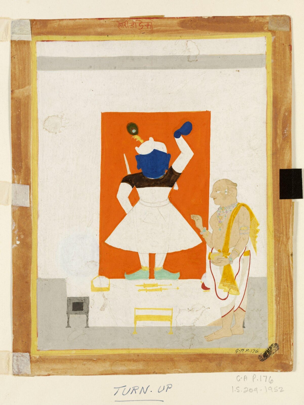 Painting, mid 19th century