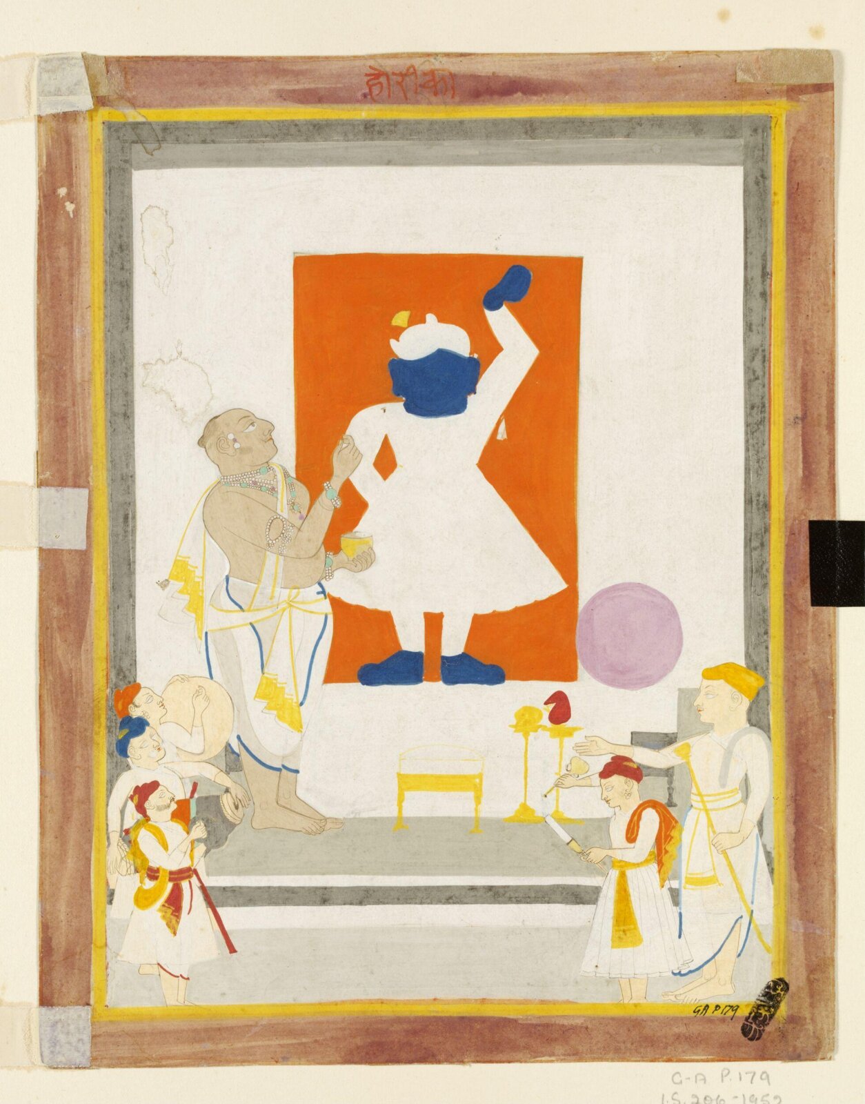 Brahmin Vallabhachariya, mid 19th century
