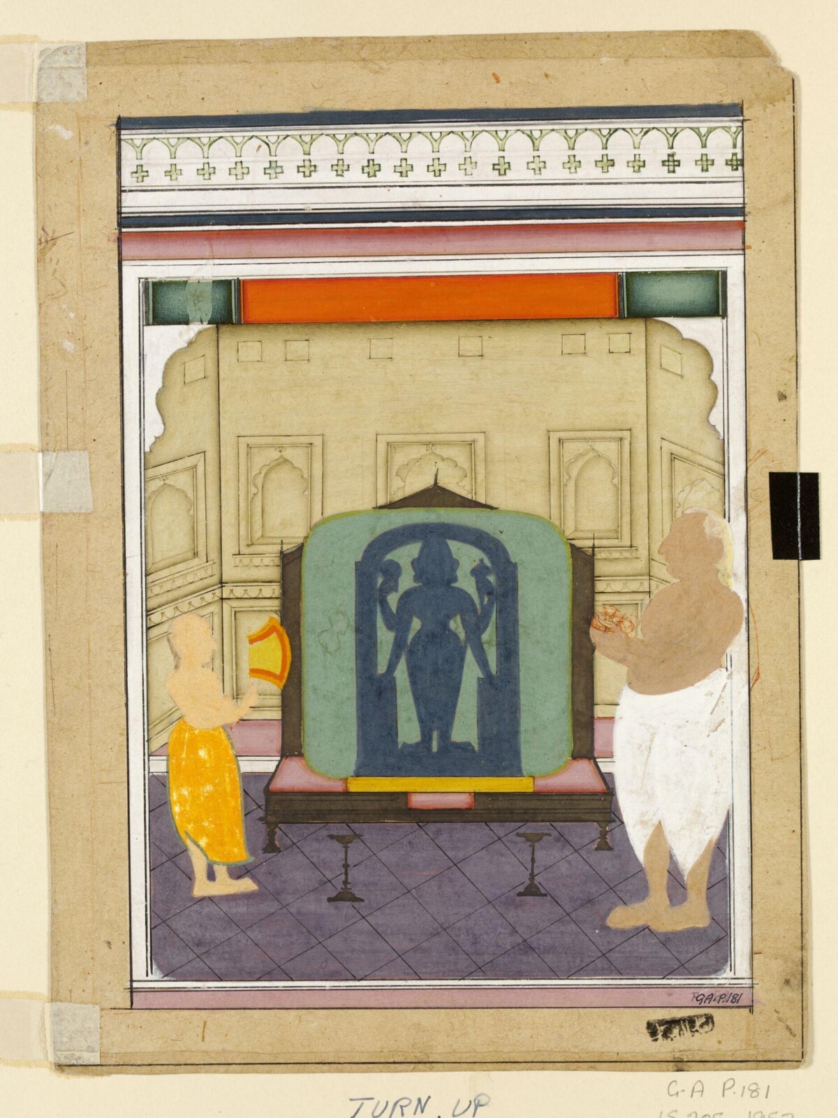 Dvaranath, mid 19th century