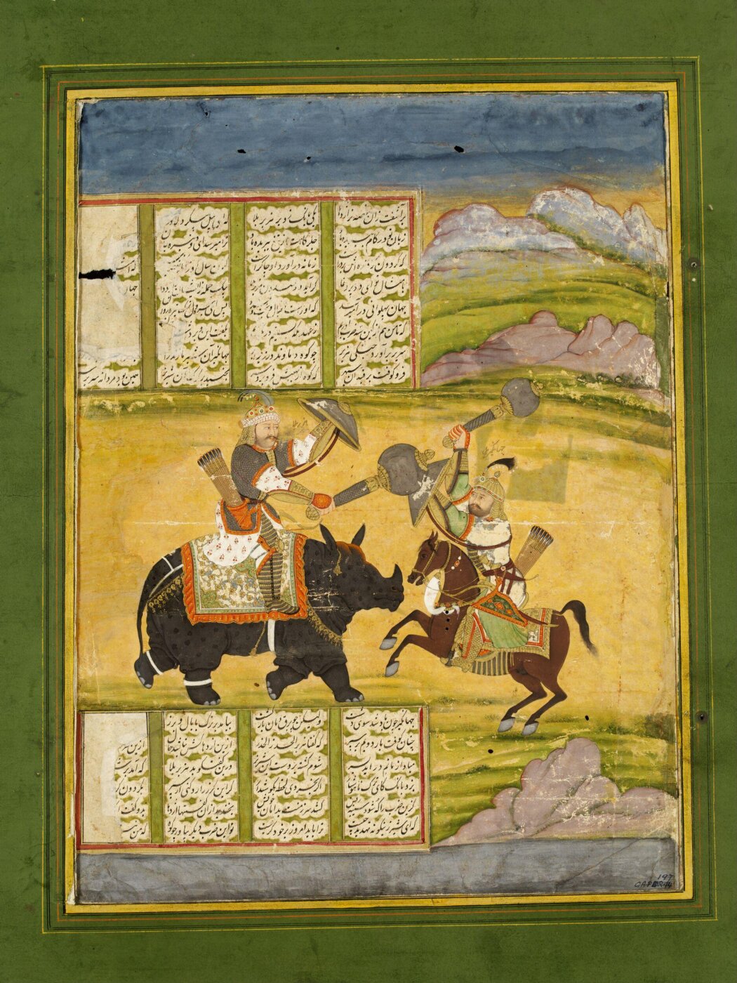 Unknown, Painting