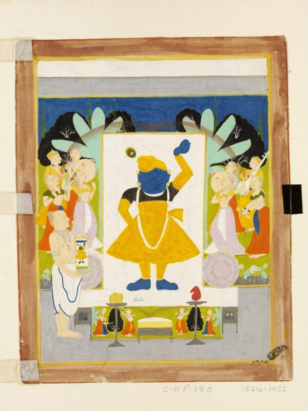 Sri Nathji 