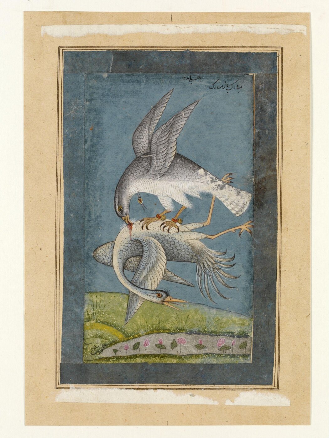 Unknown, Painting