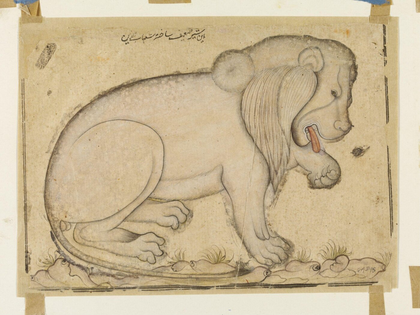 Unknown, Drawing