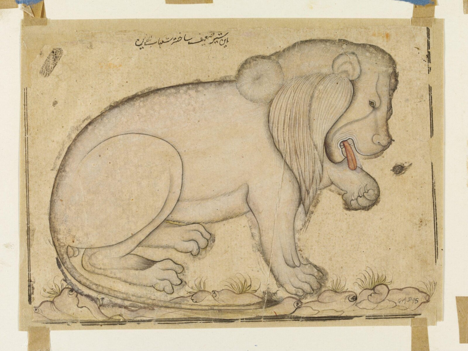 Drawing, ca. 1750