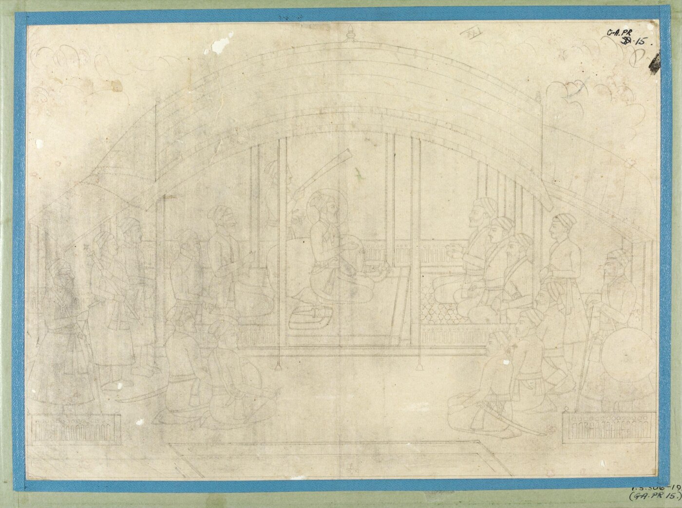 Unknown, Emperor Bahadur Shah