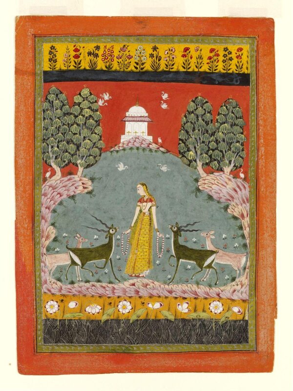 Kakubha Ragini