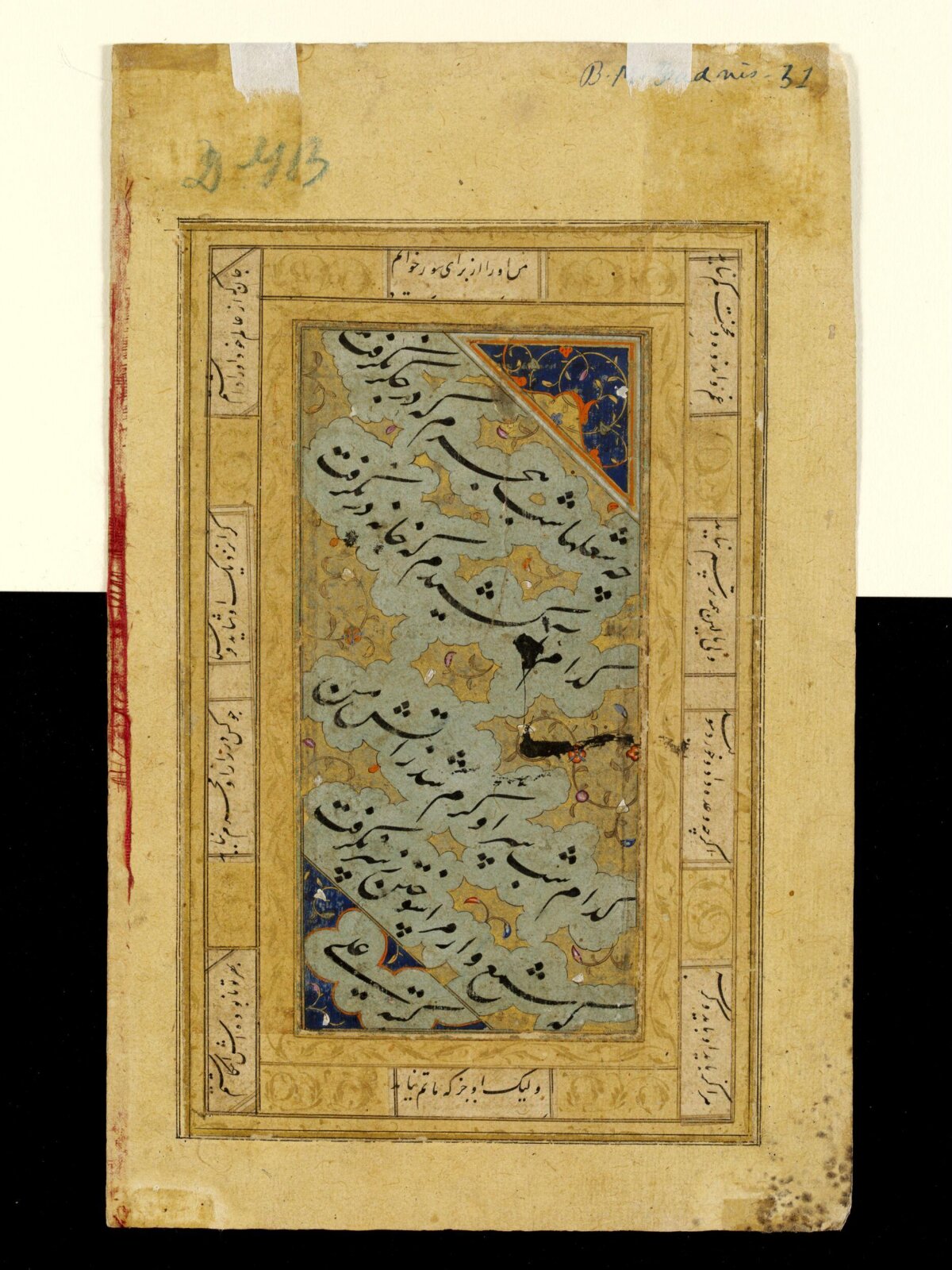Painting, 18th century