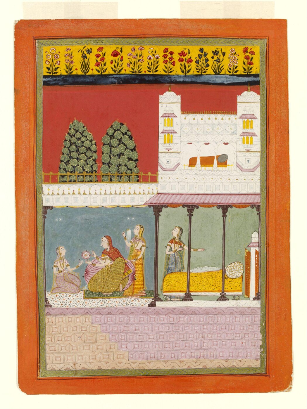 Unknown, Malasri ragini