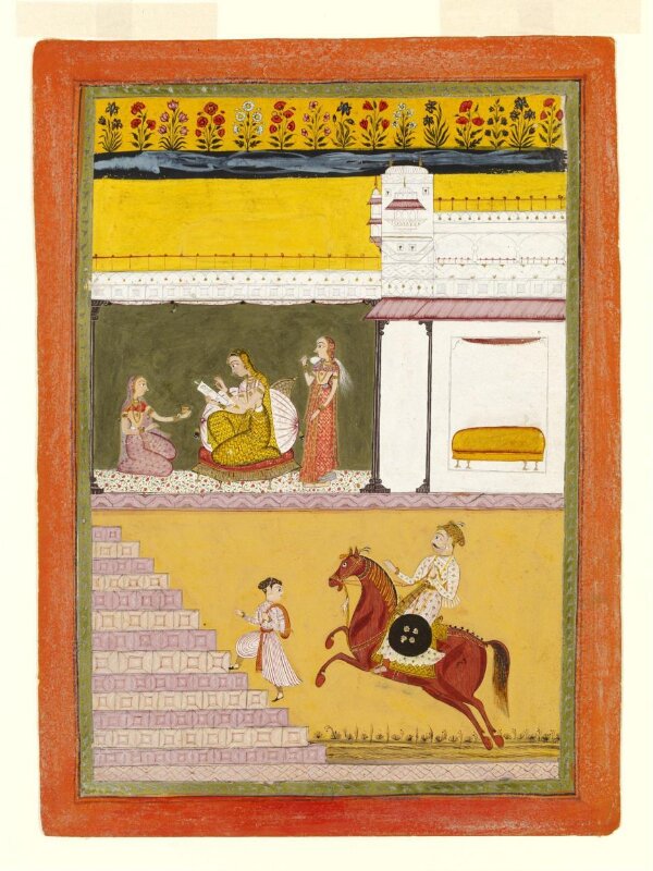Dhanasri Ragini
