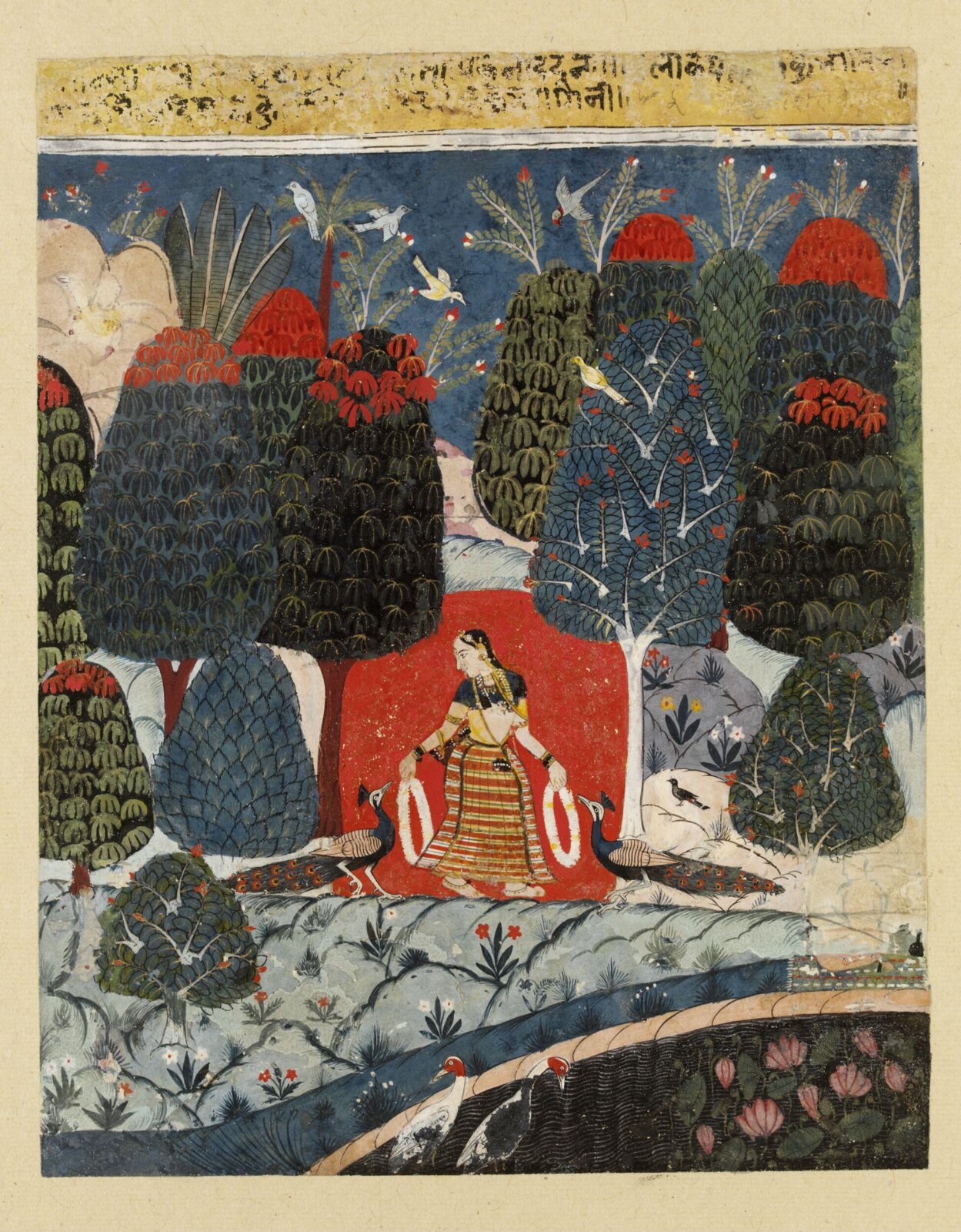 Kakubha ragini, ca. 1760