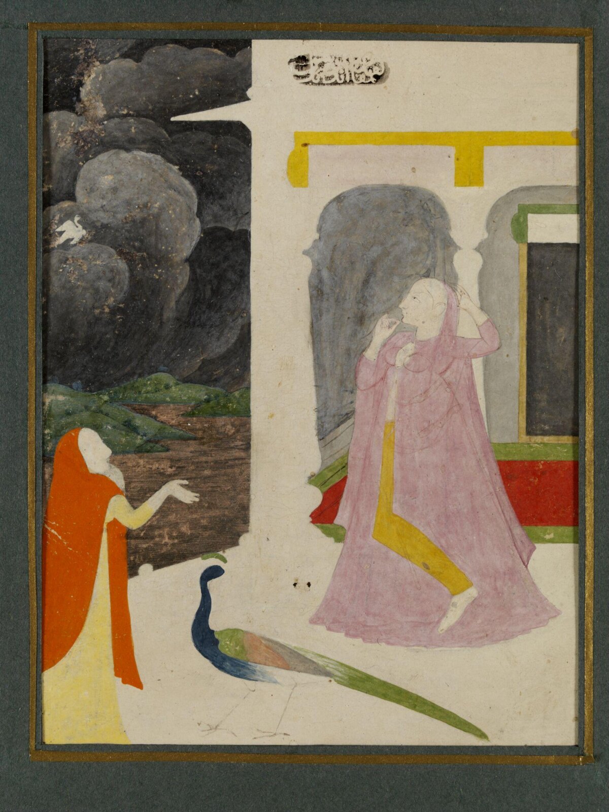 Vasakasayya Nayika, mid 19th century