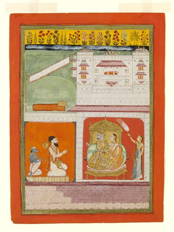 Sri Raga