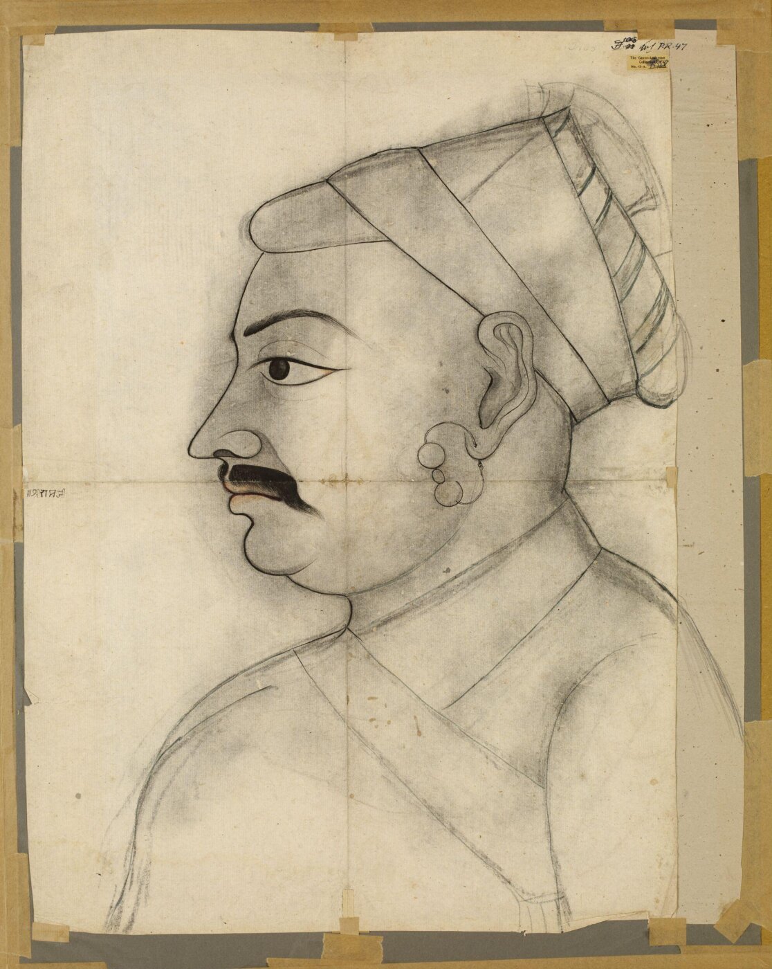 Unknown, Raja Ram Singh I of Jaipur