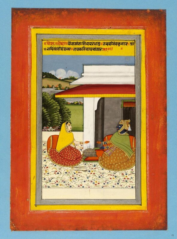 Radha and Krishna 