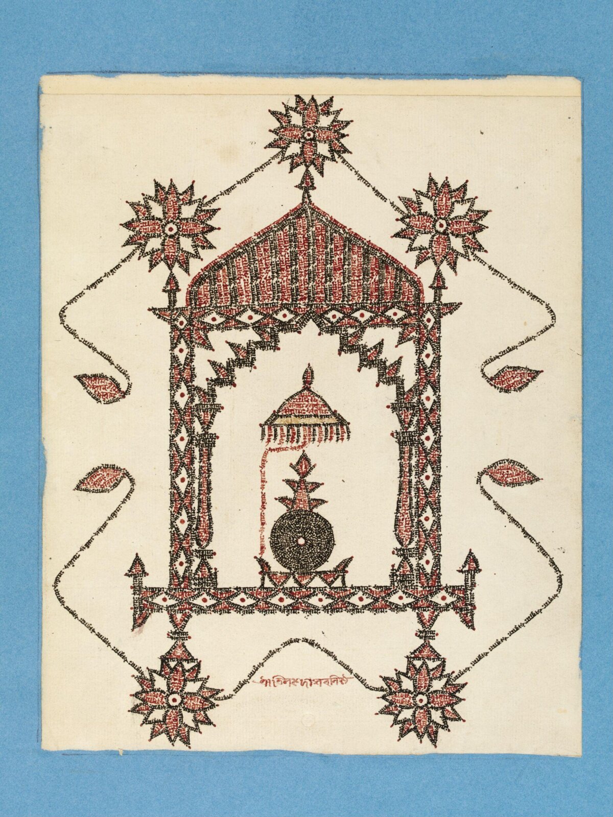 Painting, ca. 1850 - ca. 1870