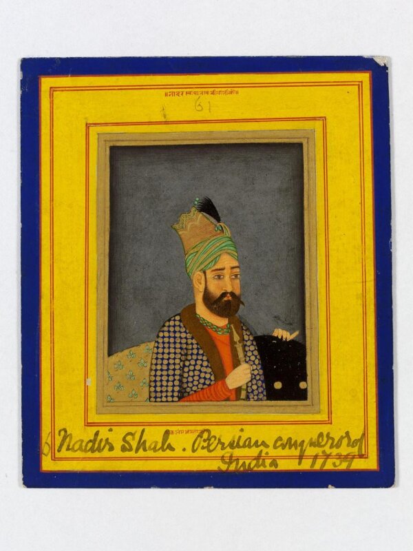 Nadir Shah