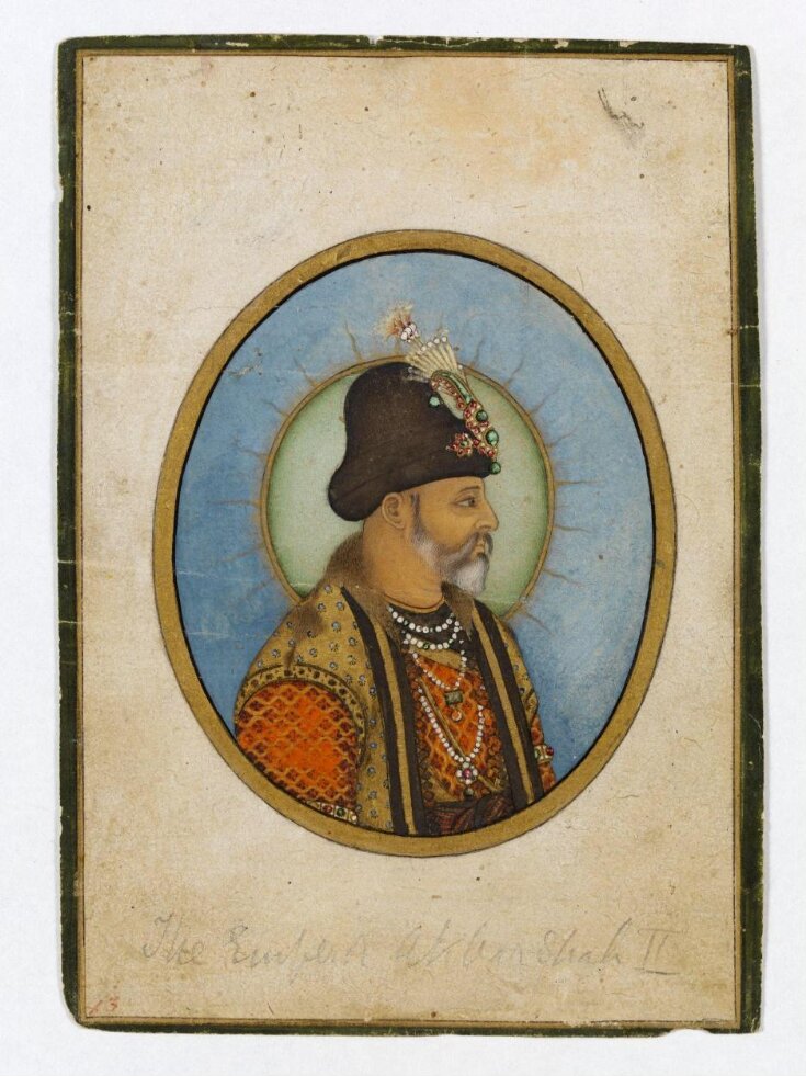 Emperor Akbar Shah II top image