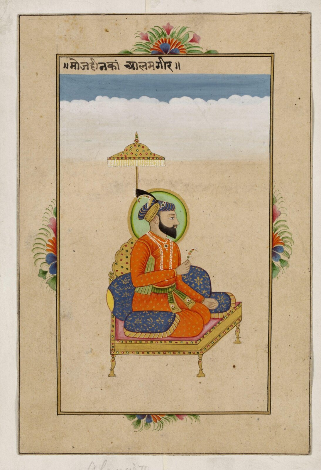 Emperor Alamgir II, ca. 1890