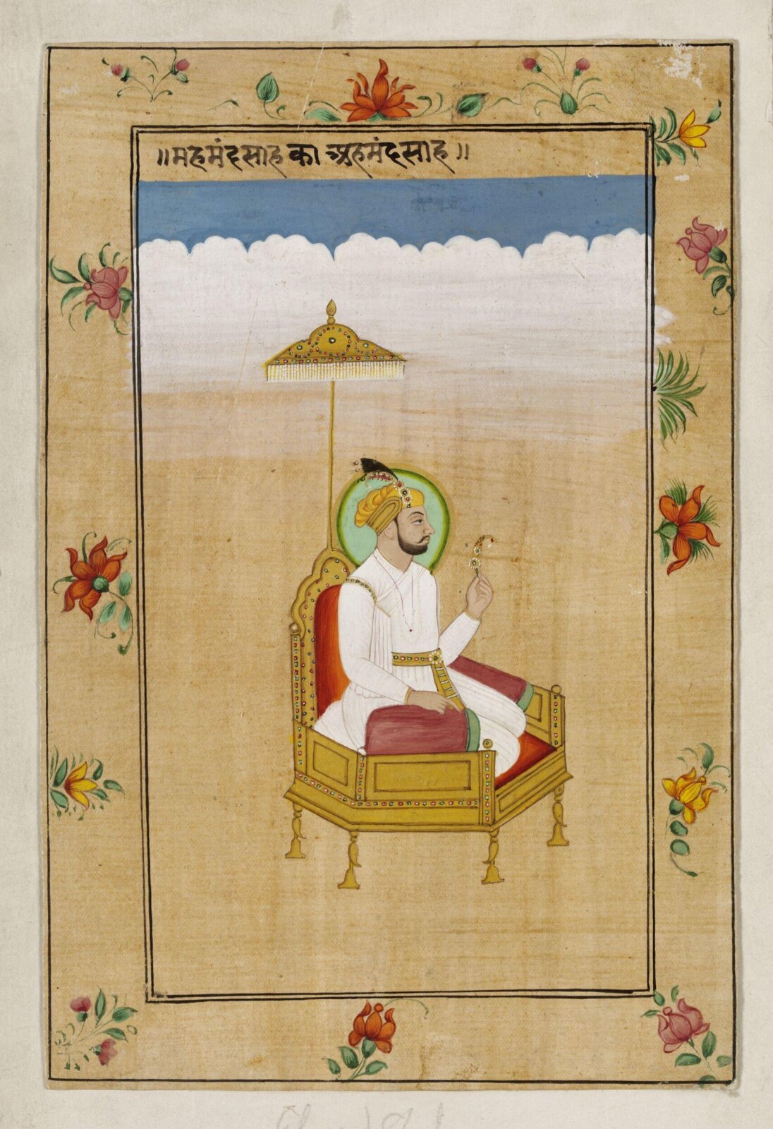 Emperor Ahmed Shah, ca. 1890