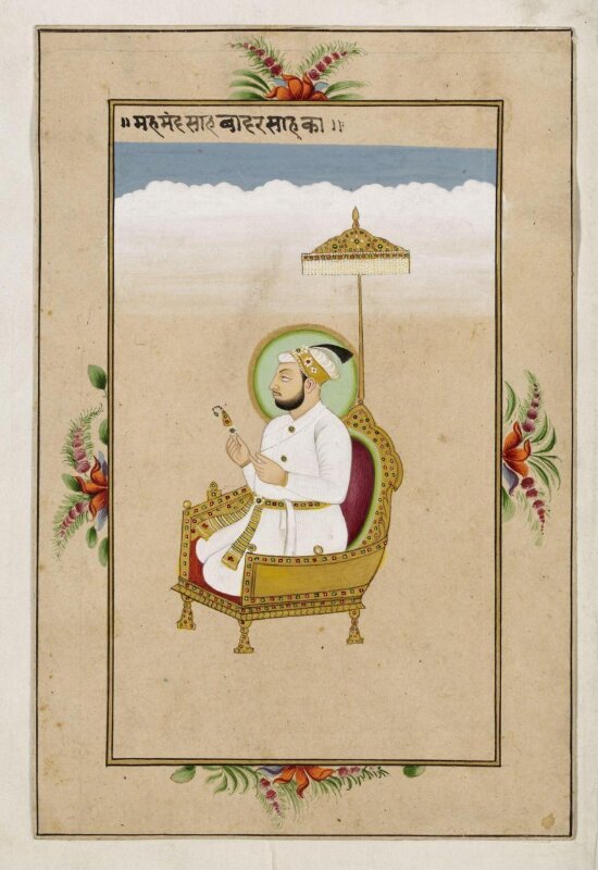 Emperor Muhammad Shah