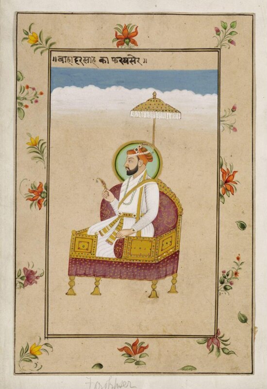 Emperor Farrukhsiyar