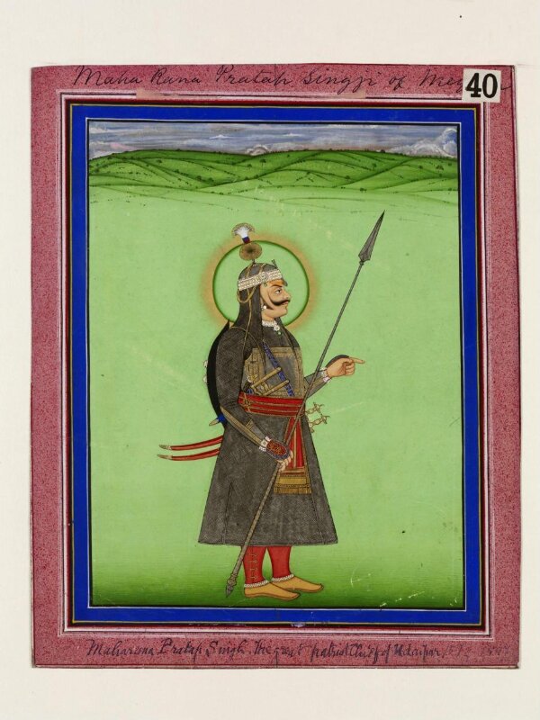 Maharana Pratap Singh