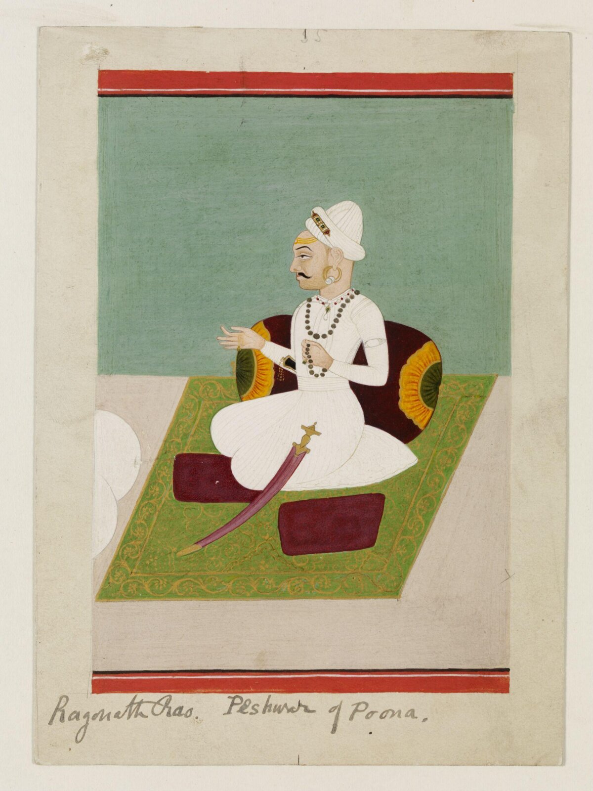 Peshwar Raghunath Rao, ca. 1890