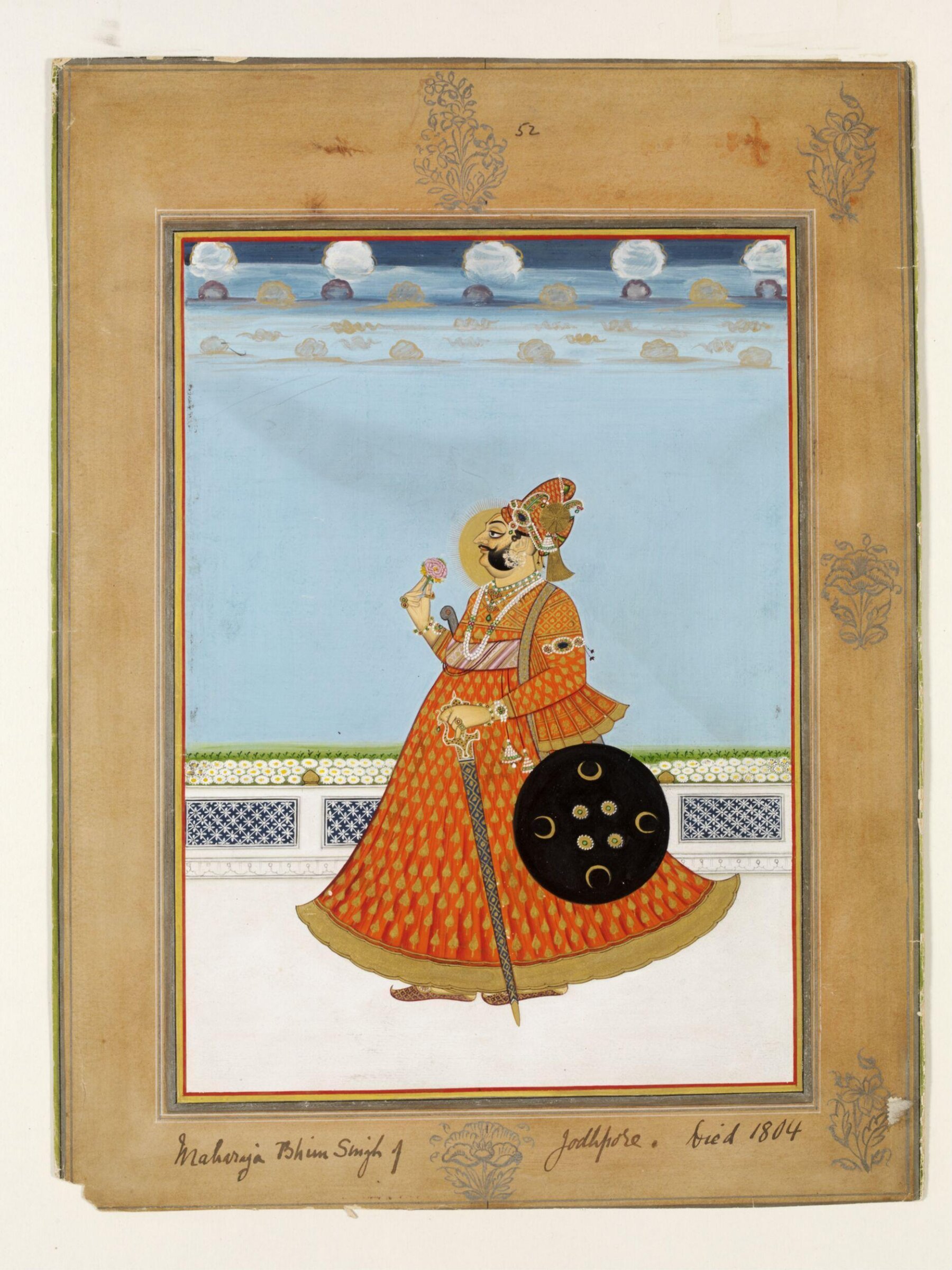 Maharaja Bhim Singh, Nandalal, ca. 1890