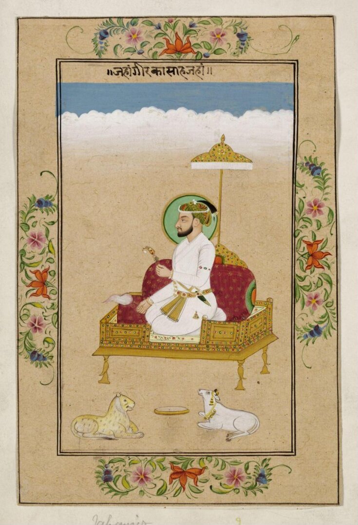 Emperor Shah Jahan top image