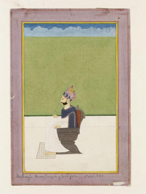 Maharaja Man Singh