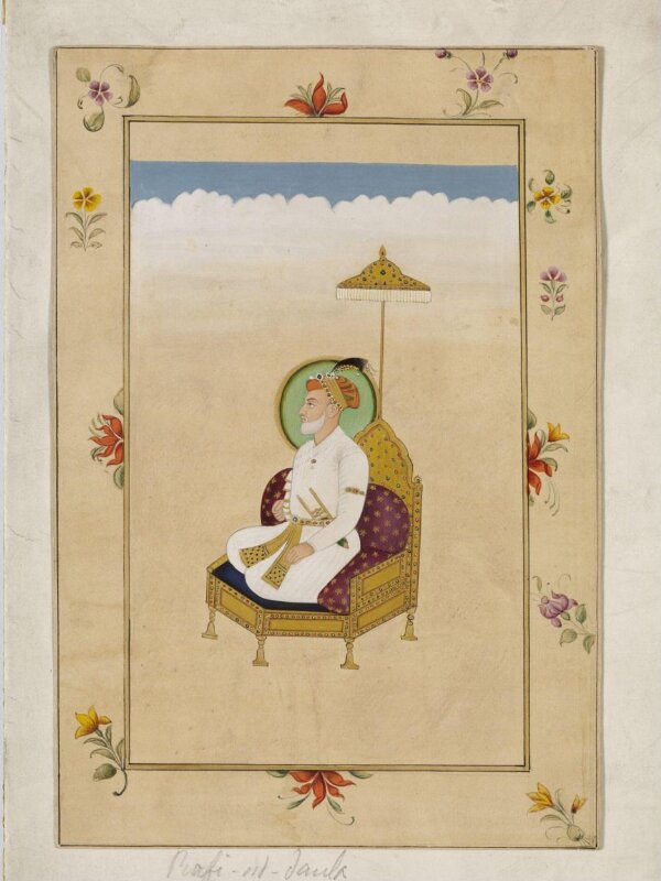 Bahadur Shah