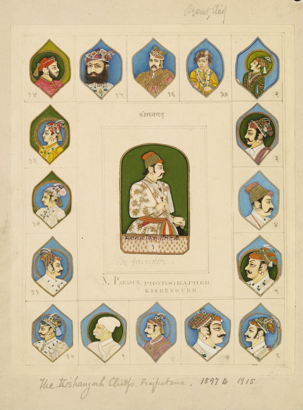 Painting, ca. 1890