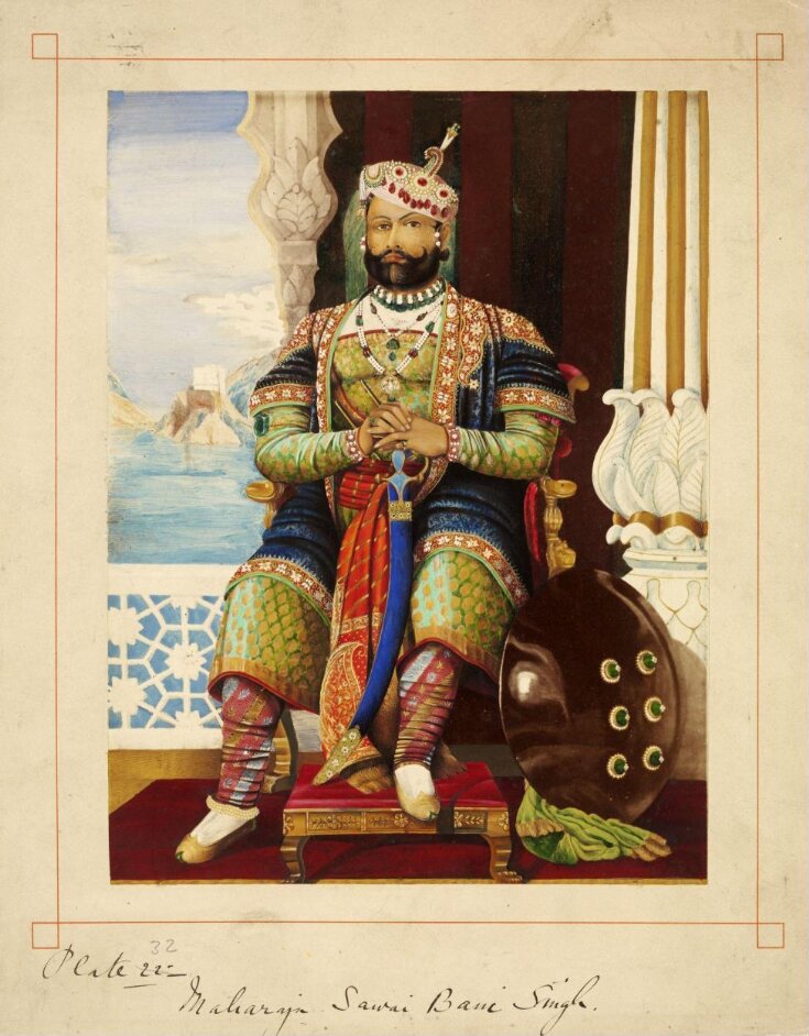 Maharaja Sawai Banai Singh top image