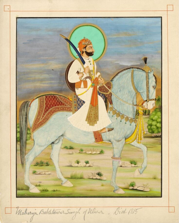 Maharaja Bakhtawar Singh top image
