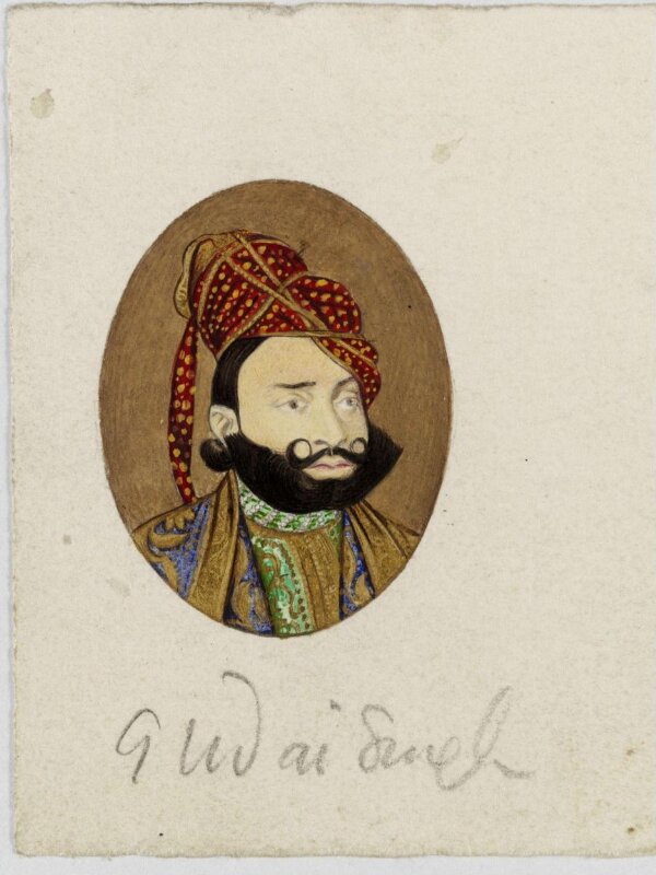 Maharawat Udai Singh