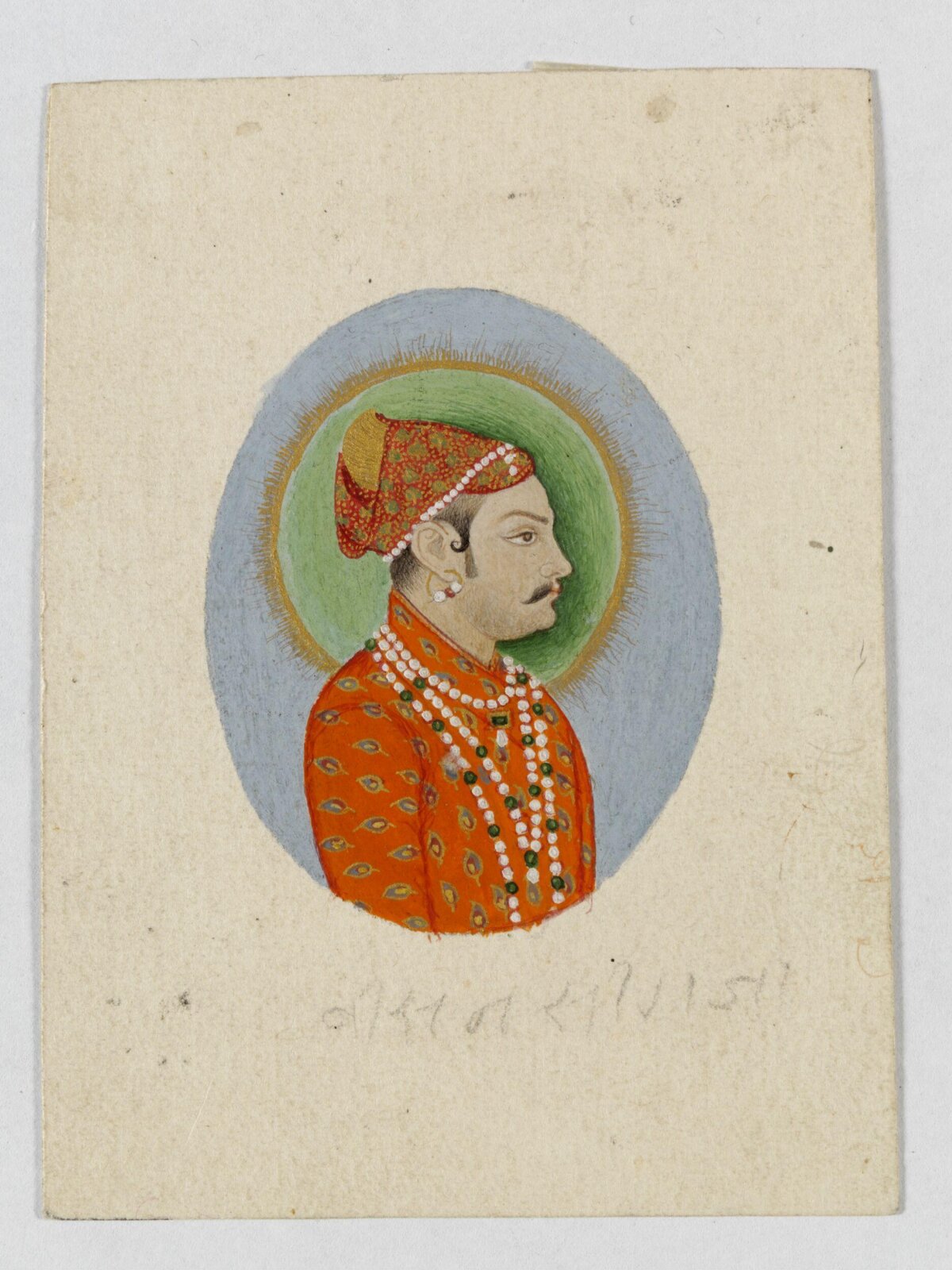 Maharaja Bishan Singh, ca. 1890
