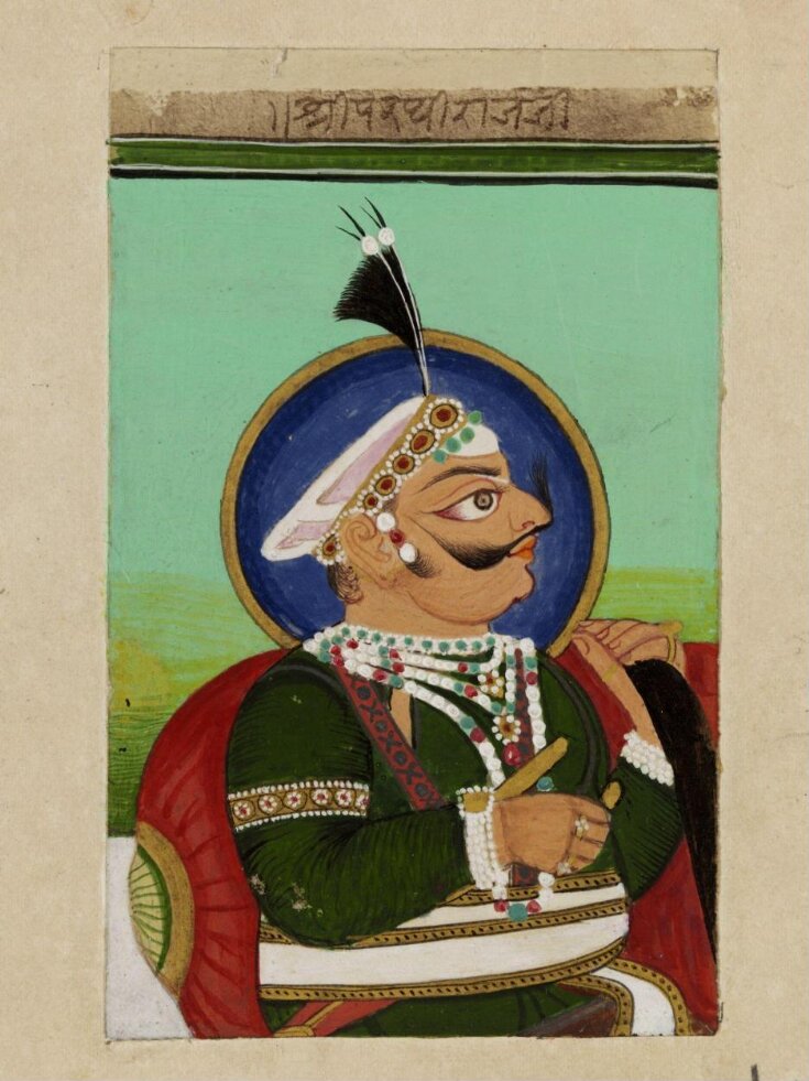 Prithwi Raj Chauhan