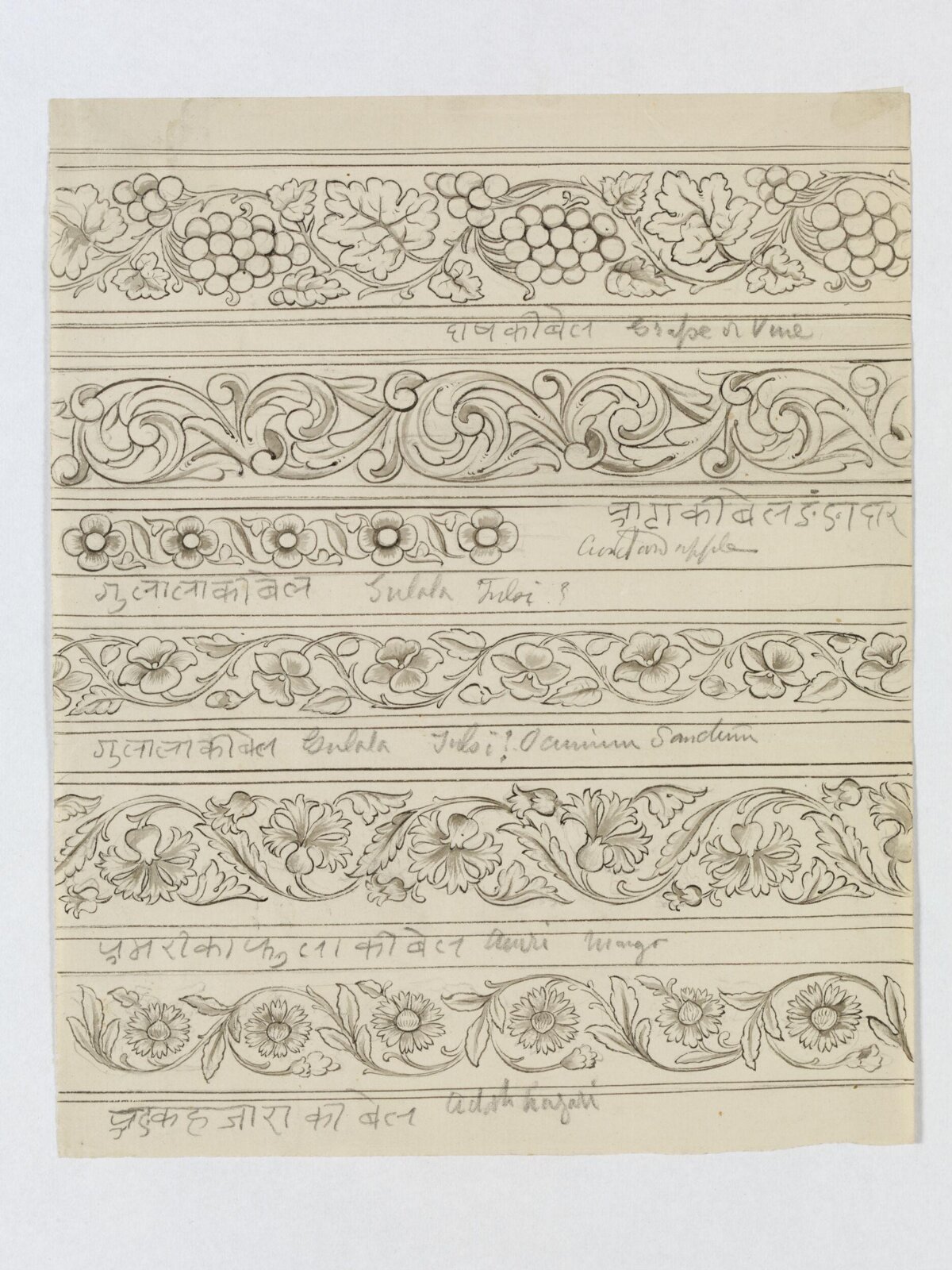 Drawing, ca. 1890